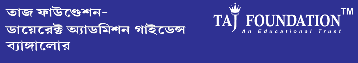 TAJ FOUNDATION